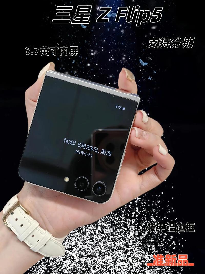 Ecm手机网站,引领智能手机购物的全新体验 必应SEO Ecm手机网站,引领智能手机购物的全新体验 Ecm手机网站,引领智能手机购物的全新体验 必应SEO
