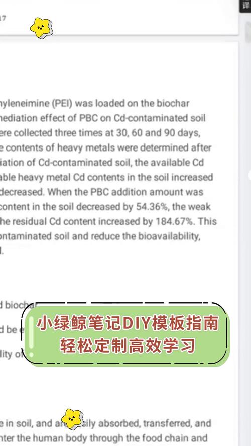 Enc网站安装指南,轻松开启高效工作之旅 百度SEO Enc网站安装指南,轻松开启高效工作之旅 Enc网站安装指南,轻松开启高效工作之旅 百度SEO