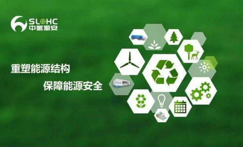 ene网站,引领绿色能源变革的先锋平台 百度SEO ene网站,引领绿色能源变革的先锋平台 ene网站,引领绿色能源变革的先锋平台 百度SEO