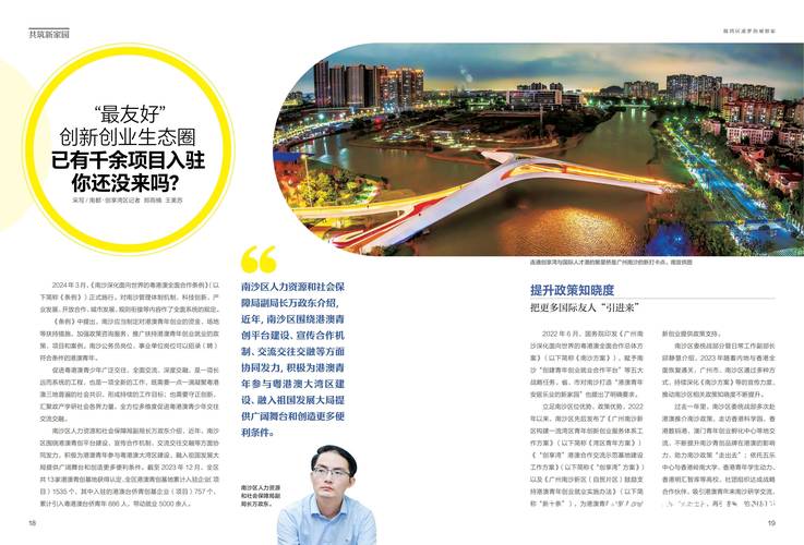 ene设计,创新与传统的交融,打造卓越网站体验 搜狗SEO ene设计,创新与传统的交融,打造卓越网站体验 ene设计,创新与传统的交融,打造卓越网站体验 搜狗SEO