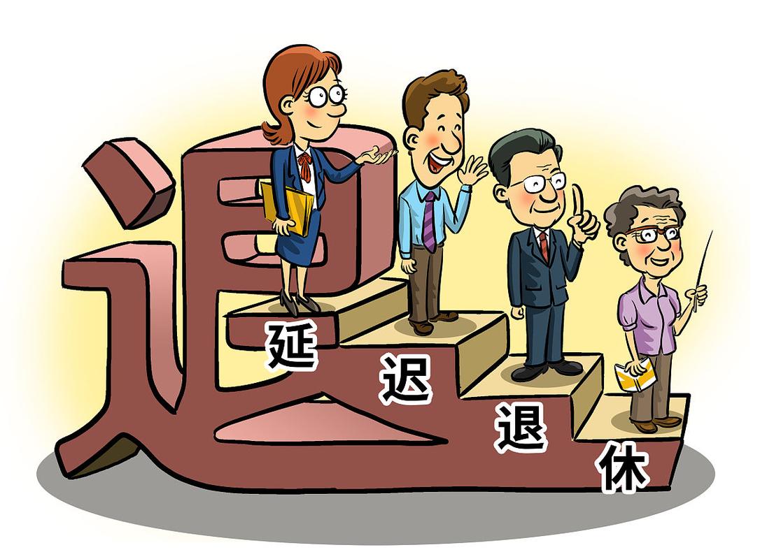 EO工作,开启未来职业发展的新篇章 网站建设公司 EO工作,开启未来职业发展的新篇章 EO工作,开启未来职业发展的新篇章 网站建设公司