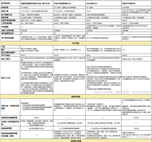 eo是否属于作弊,详细剖析与理性思考 SEO关键词 eo是否属于作弊,详细剖析与理性思考 eo是否属于作弊,详细剖析与理性思考 SEO关键词