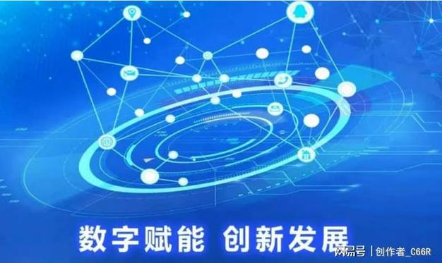 e搭建,打造个性化资源网站,开启数字时代新篇章 必应SEO e搭建,打造个性化资源网站,开启数字时代新篇章 e搭建,打造个性化资源网站,开启数字时代新篇章 必应SEO