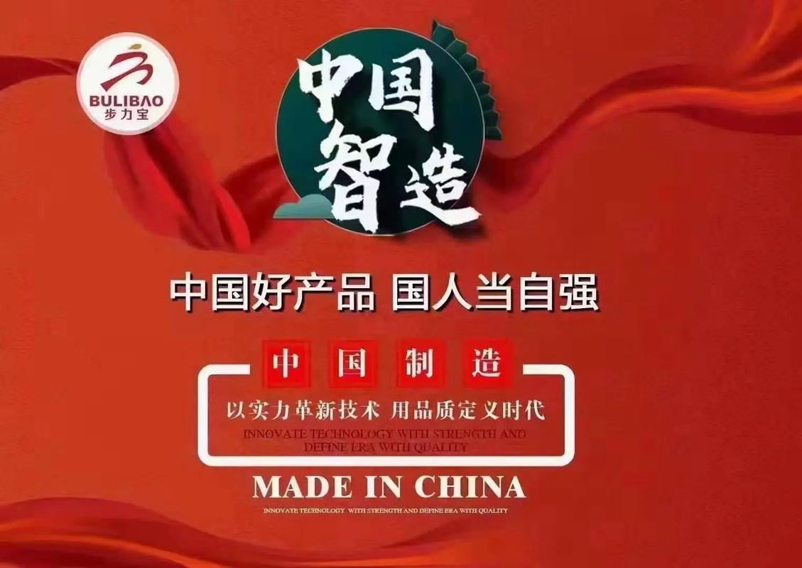 Fih横幅,引领未来，共创智能生活新篇章 Fih横幅,引领未来，共创智能生活新篇章 SEO关键词