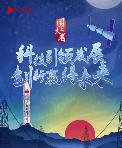 G19程序,引领未来科技发展的创新力量 网站建设公司 G19程序,引领未来科技发展的创新力量 G19程序,引领未来科技发展的创新力量 网站建设公司