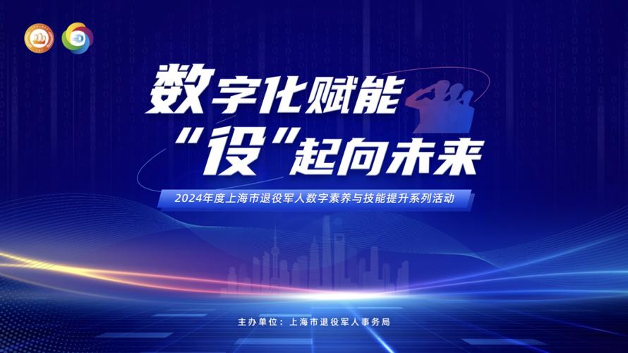 G0G99代码,创新引领未来,数字技术赋能发展 SEO关键词 G0G99代码,创新引领未来,数字技术赋能发展 G0G99代码,创新引领未来,数字技术赋能发展 SEO关键词