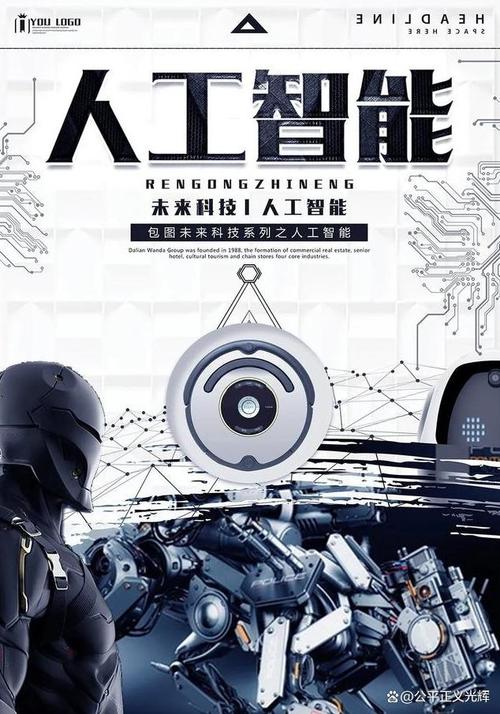 G57代码引领东芝技术革新,探索未来智能生活 必应SEO G57代码引领东芝技术革新,探索未来智能生活 G57代码引领东芝技术革新,探索未来智能生活 必应SEO