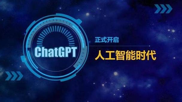 GAN程序,人工智能领域的创新引擎 必应SEO GAN程序,人工智能领域的创新引擎 GAN程序,人工智能领域的创新引擎 必应SEO