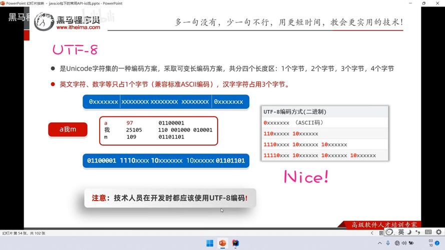 GBK编码在网站搭建中的重要性与应用步骤 SEO关键词 GBK编码在网站搭建中的重要性与应用步骤 GBK编码在网站搭建中的重要性与应用步骤 SEO关键词