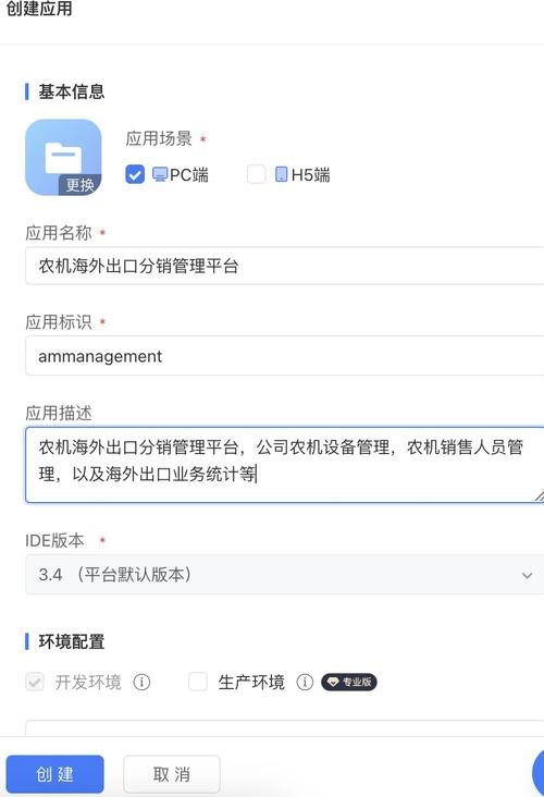 H5选择项代码,赋能互动营销,助力品牌新篇章 必应SEO H5选择项代码,赋能互动营销,助力品牌新篇章 H5选择项代码,赋能互动营销,助力品牌新篇章 必应SEO