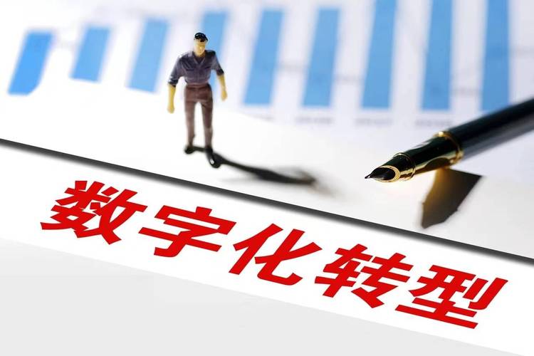 HC网站栏目布局,助力企业数字化转型,提升竞争力 搜狗SEO HC网站栏目布局,助力企业数字化转型,提升竞争力 HC网站栏目布局,助力企业数字化转型,提升竞争力 搜狗SEO
