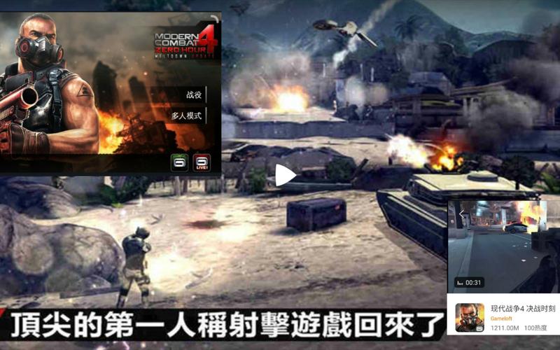 HK416叛变,分析现代战争中的技术背叛与战略抉择 HK416叛变,分析现代战争中的技术背叛与战略抉择 神马SEO