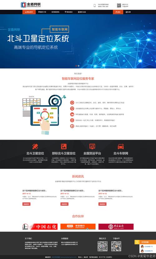 HML网站作业,数字时代下的教育创新与变革 搜狗SEO HML网站作业,数字时代下的教育创新与变革 HML网站作业,数字时代下的教育创新与变革 搜狗SEO
