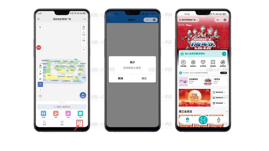 HML网站注册攻略,轻松开启网络购物之旅 百度SEO HML网站注册攻略,轻松开启网络购物之旅 HML网站注册攻略,轻松开启网络购物之旅 百度SEO