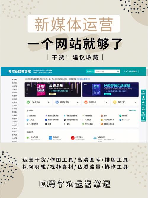 HML网站标签,引领数字时代的内容呈现新趋势 神马SEO HML网站标签,引领数字时代的内容呈现新趋势 HML网站标签,引领数字时代的内容呈现新趋势 神马SEO