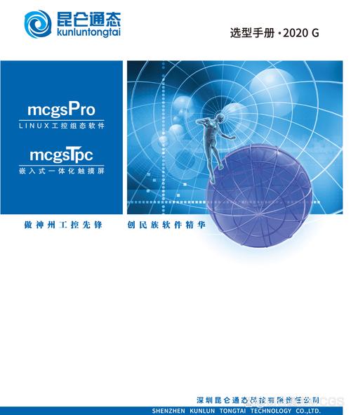 HML网页,引领未来信息呈现的先锋力量 百度SEO HML网页,引领未来信息呈现的先锋力量 HML网页,引领未来信息呈现的先锋力量 百度SEO