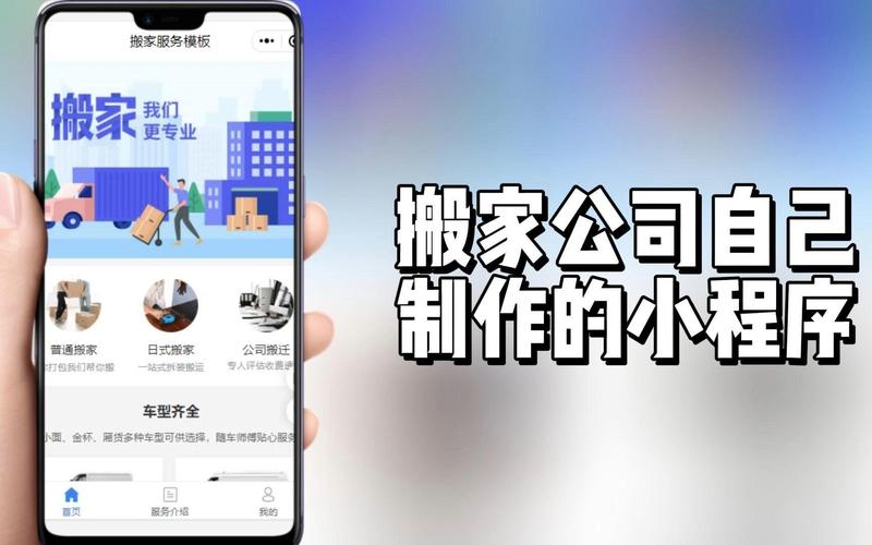 Hoe网站搬家,一场数字化转型的华丽蜕变 搜狗SEO Hoe网站搬家,一场数字化转型的华丽蜕变 Hoe网站搬家,一场数字化转型的华丽蜕变 搜狗SEO