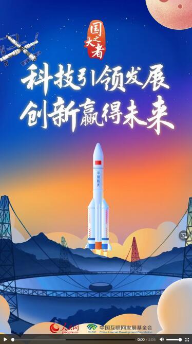 H企业网站开发,技术引领,创新未来 百度SEO H企业网站开发,技术引领,创新未来 H企业网站开发,技术引领,创新未来 百度SEO