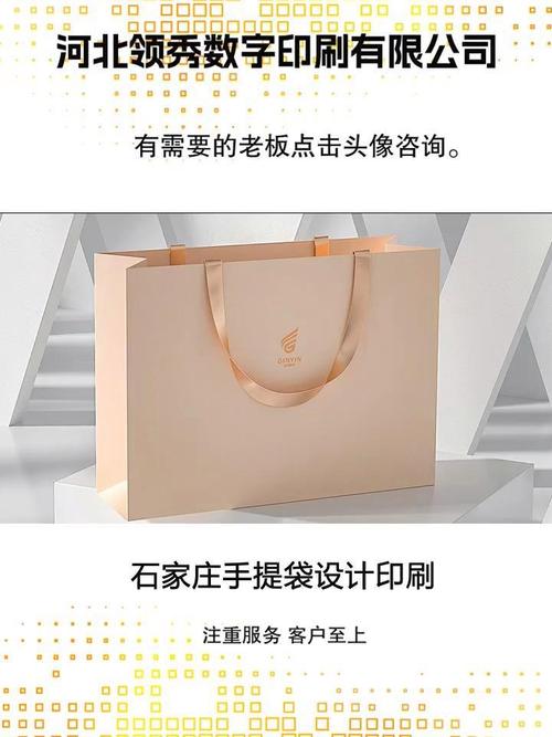 h印刷网站,技术革新引领印刷行业新风尚 h印刷网站,技术革新引领印刷行业新风尚 百度SEO