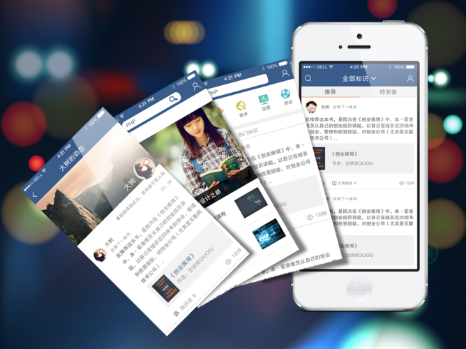 H技术引领手机网站新潮流,打造高效便捷的互联网体验 必应SEO H技术引领手机网站新潮流,打造高效便捷的互联网体验 H技术引领手机网站新潮流,打造高效便捷的互联网体验 必应SEO