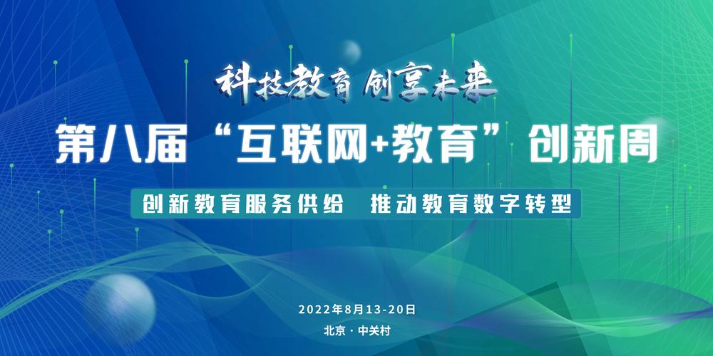 H教育网站,创新教育模式,助力学生全面发展 搜狗SEO H教育网站,创新教育模式,助力学生全面发展 H教育网站,创新教育模式,助力学生全面发展 搜狗SEO
