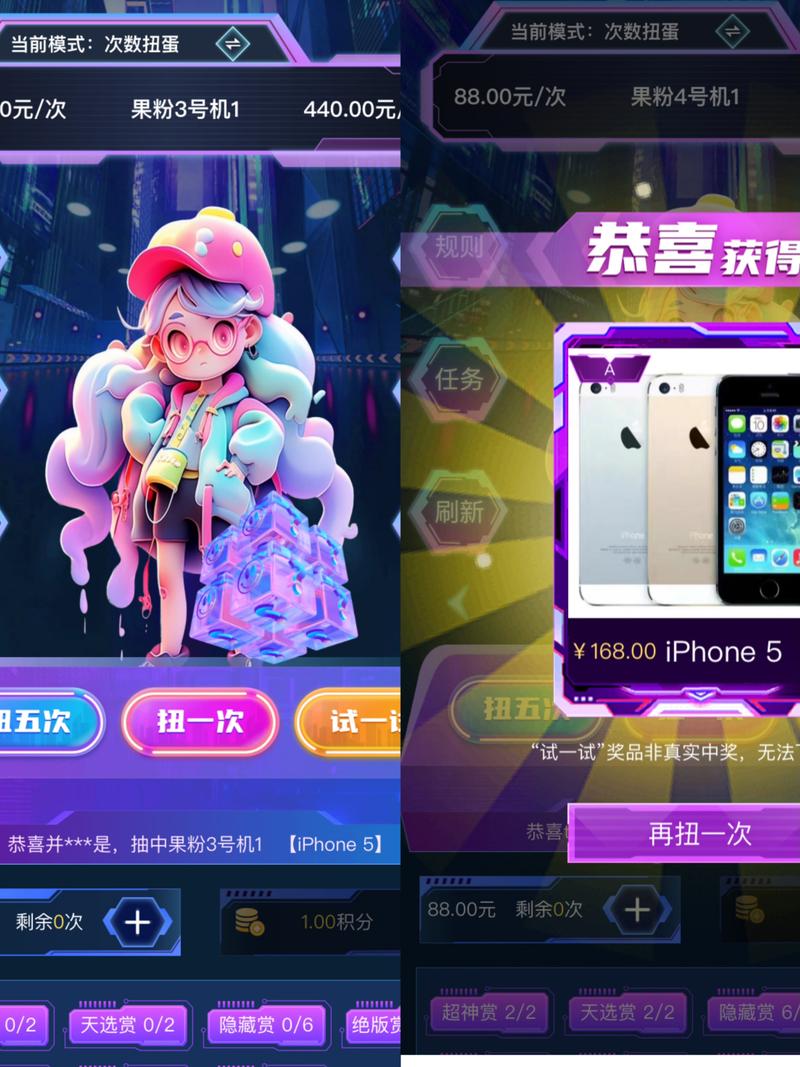 H游戏网站,引领数字娱乐新潮流的创新方法 百度SEO H游戏网站,引领数字娱乐新潮流的创新方法 H游戏网站,引领数字娱乐新潮流的创新方法 百度SEO