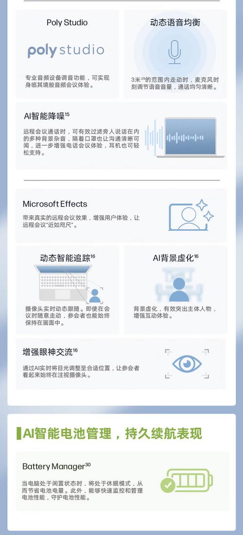 H网站开发总结,技术创新与用户体验的完美融合 搜狗SEO H网站开发总结,技术创新与用户体验的完美融合 H网站开发总结,技术创新与用户体验的完美融合 搜狗SEO