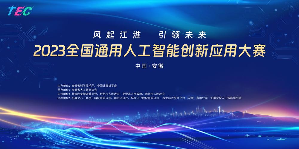 H网站搭建成果分析,创新与突破引领未来 SEO关键词 H网站搭建成果分析,创新与突破引领未来 H网站搭建成果分析,创新与突破引领未来 SEO关键词