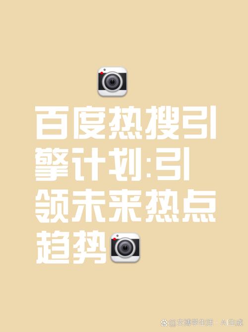 H设计网站,引领时代潮流的创意设计风向标 百度SEO H设计网站,引领时代潮流的创意设计风向标 H设计网站,引领时代潮流的创意设计风向标 百度SEO