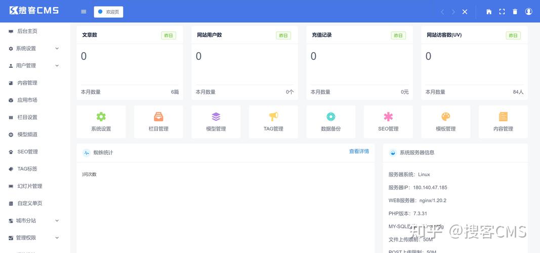 H语言开发网站后台,高效、灵活、安全的现代选择 SEO关键词 H语言开发网站后台,高效、灵活、安全的现代选择 H语言开发网站后台,高效、灵活、安全的现代选择 SEO关键词