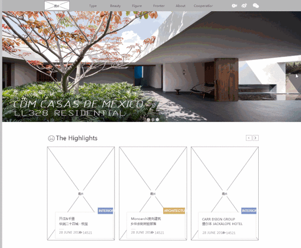 iDesign经典网站分析,创意与技术的完美融合 百度SEO iDesign经典网站分析,创意与技术的完美融合 iDesign经典网站分析,创意与技术的完美融合 百度SEO