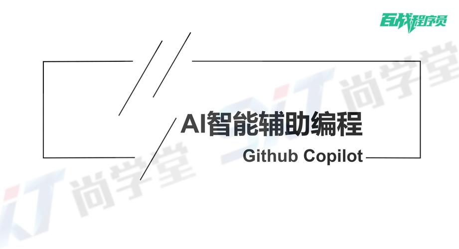 IDE网站搭建,助力高效编程的利器 IDE网站搭建,助力高效编程的利器 搜狗SEO