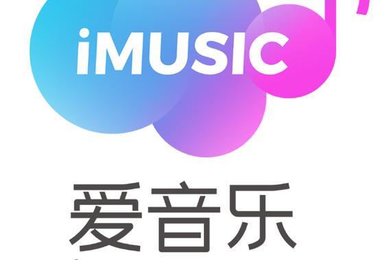 iMusic网站,音乐领域的革命者,引领数字音乐新时代 网站建设公司 iMusic网站,音乐领域的革命者,引领数字音乐新时代 iMusic网站,音乐领域的革命者,引领数字音乐新时代 网站建设公司