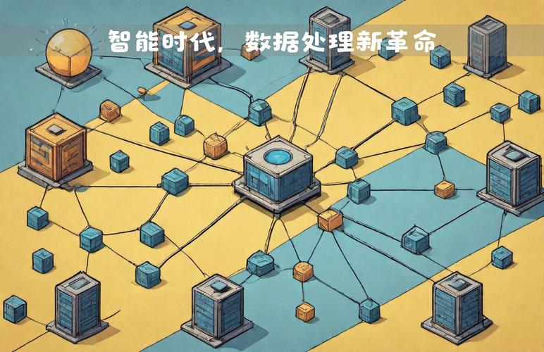 ITD程序,引领智能时代的数据处理革命 必应SEO ITD程序,引领智能时代的数据处理革命 ITD程序,引领智能时代的数据处理革命 必应SEO