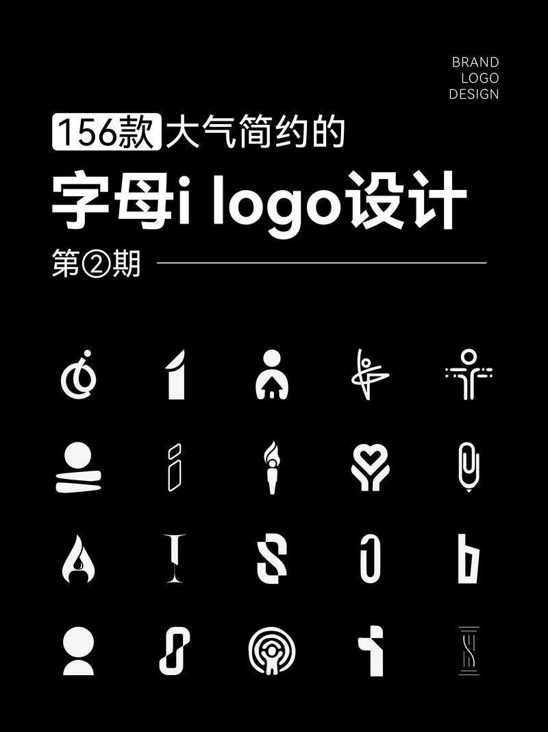 i优秀设计,引领时尚潮流的创意力量 必应SEO i优秀设计,引领时尚潮流的创意力量 i优秀设计,引领时尚潮流的创意力量 必应SEO