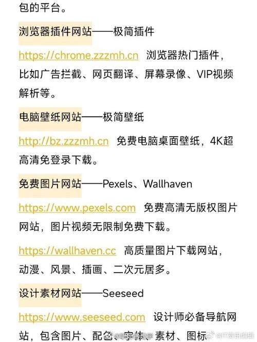 i分享,打造个性化网站,让信息传播更便捷 网站建设公司 i分享,打造个性化网站,让信息传播更便捷 i分享,打造个性化网站,让信息传播更便捷 网站建设公司