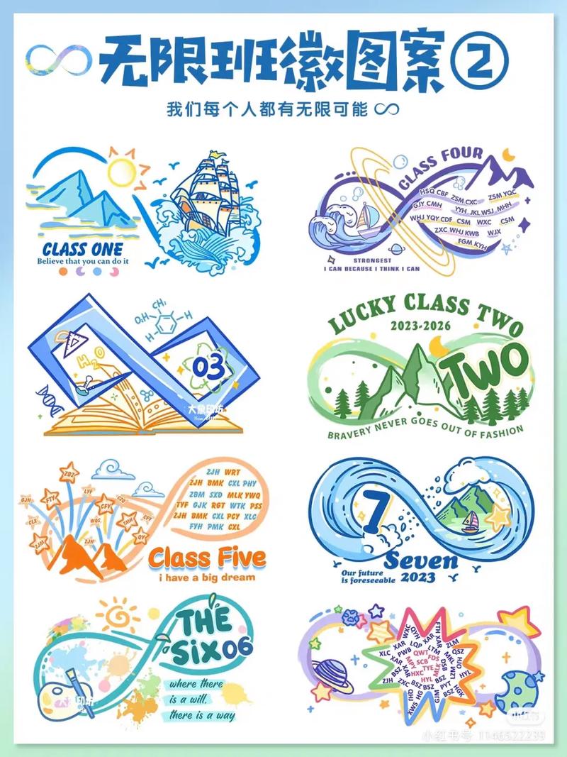 i图案设计网站的独特魅力与无限创意 网站建设公司 i图案设计网站的独特魅力与无限创意 i图案设计网站的独特魅力与无限创意 网站建设公司