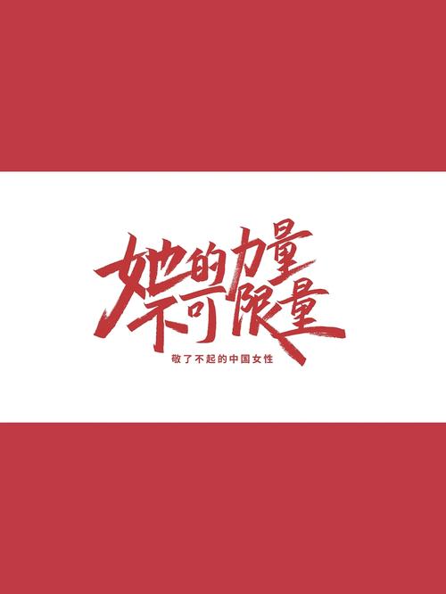 i收费设计网站,创新设计力量的源泉 百度SEO i收费设计网站,创新设计力量的源泉 i收费设计网站,创新设计力量的源泉 百度SEO
