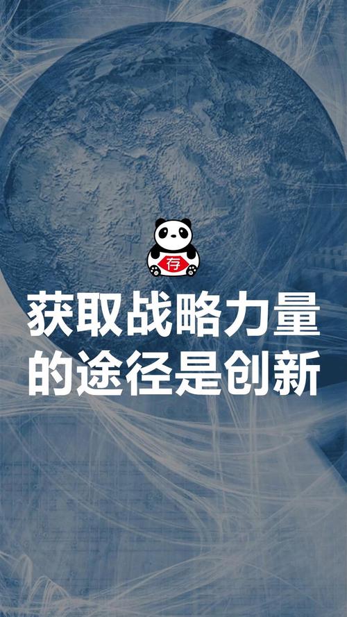 i是啥_介绍设计网站背后的创新力量 SEO关键词 i是啥_介绍设计网站背后的创新力量 i是啥_介绍设计网站背后的创新力量 SEO关键词