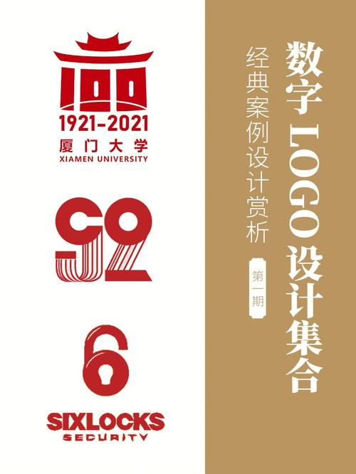 i标志引领设计潮流,探索数字时代的设计美学 百度SEO i标志引领设计潮流,探索数字时代的设计美学 i标志引领设计潮流,探索数字时代的设计美学 百度SEO