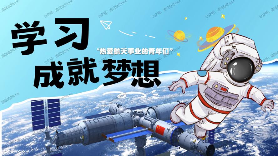 i毕业设计网站,助力学子成就梦想的桥梁 神马SEO i毕业设计网站,助力学子成就梦想的桥梁 i毕业设计网站,助力学子成就梦想的桥梁 神马SEO