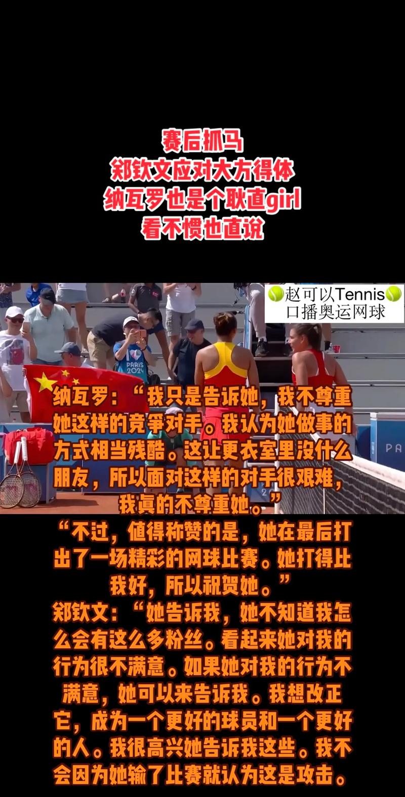i比分网站,洞悉足球世界，尽享精彩瞬间 i比分网站,洞悉足球世界，尽享精彩瞬间 网站建设公司