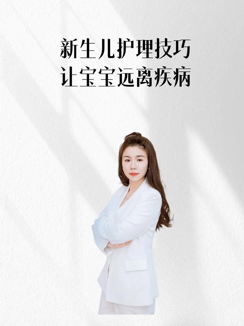 i母婴网站,助力新手爸妈轻松育儿,打造温馨家庭氛围 必应SEO i母婴网站,助力新手爸妈轻松育儿,打造温馨家庭氛围 i母婴网站,助力新手爸妈轻松育儿,打造温馨家庭氛围 必应SEO