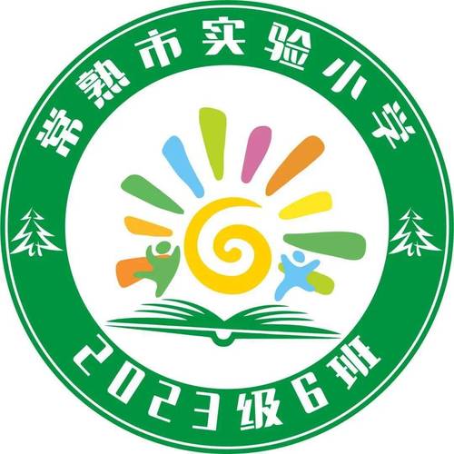 i班徽设计网站,创意与技术的完美融合,打造个性化品牌形象 搜狗SEO i班徽设计网站,创意与技术的完美融合,打造个性化品牌形象 i班徽设计网站,创意与技术的完美融合,打造个性化品牌形象 搜狗SEO