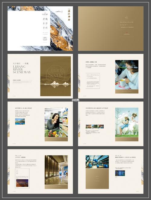i画册设计网站,创新视觉艺术领域的在线门户分析 必应SEO i画册设计网站,创新视觉艺术领域的在线门户分析 i画册设计网站,创新视觉艺术领域的在线门户分析 必应SEO
