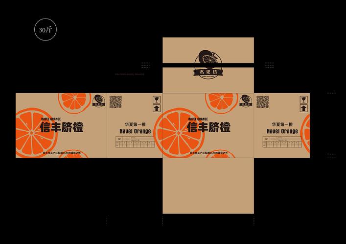 i纸箱设计网站,创新驱动,引领绿色包装潮流 必应SEO i纸箱设计网站,创新驱动,引领绿色包装潮流 i纸箱设计网站,创新驱动,引领绿色包装潮流 必应SEO