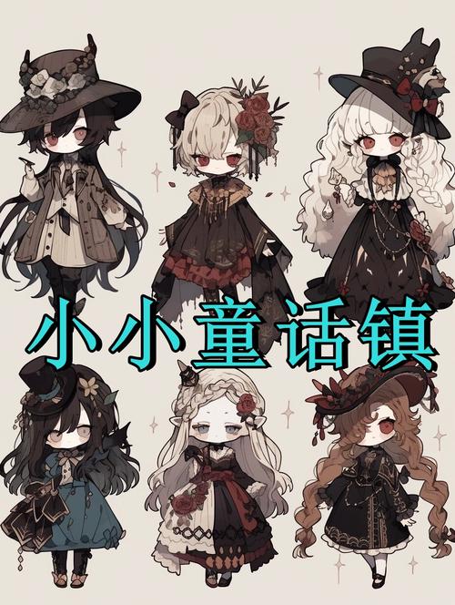 i聊天角色创作指南,打造个性鲜明、引人入胜的虚拟人物 神马SEO i聊天角色创作指南,打造个性鲜明、引人入胜的虚拟人物 i聊天角色创作指南,打造个性鲜明、引人入胜的虚拟人物 神马SEO