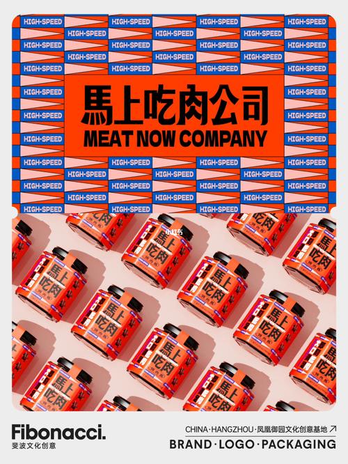 i视觉设计,打造视觉盛宴,助力企业品牌腾飞 神马SEO i视觉设计,打造视觉盛宴,助力企业品牌腾飞 i视觉设计,打造视觉盛宴,助力企业品牌腾飞 神马SEO