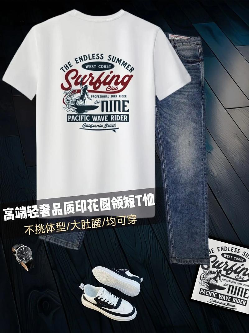 i设计,创新与传承的完美融合,引领设计界潮流新风尚 百度SEO i设计,创新与传承的完美融合,引领设计界潮流新风尚 i设计,创新与传承的完美融合,引领设计界潮流新风尚 百度SEO