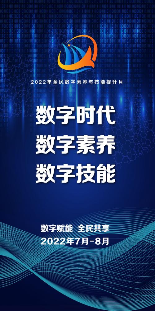 i设计,引领数字时代的创意风潮 搜狗SEO i设计,引领数字时代的创意风潮 i设计,引领数字时代的创意风潮 搜狗SEO